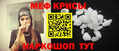COCAINE Новозыбков