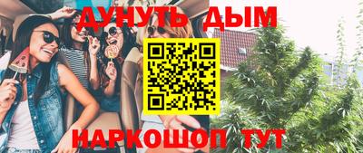 кокаин премиум Новодвинск