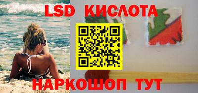 кокаин премиум Новодвинск