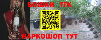 кокаин премиум Новодвинск