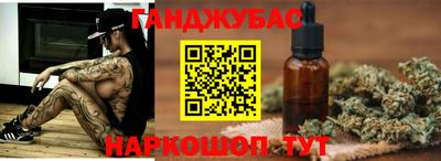 кокаин премиум Новодвинск