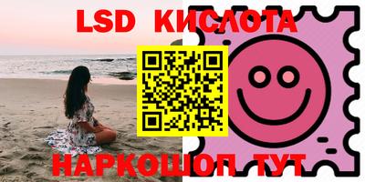 COCAINE Новозыбков