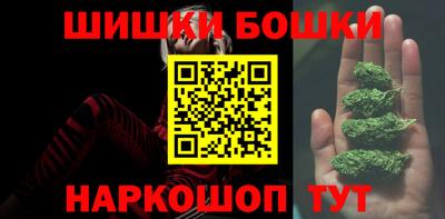 COCAINE Новозыбков