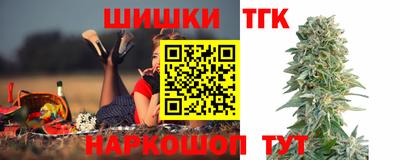 кокаин премиум Новодвинск