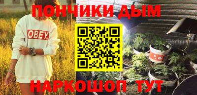 COCAINE Новозыбков
