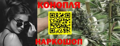 кокаин премиум Новодвинск