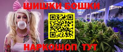 COCAINE Новозыбков
