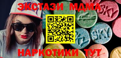 кокаин премиум Новодвинск