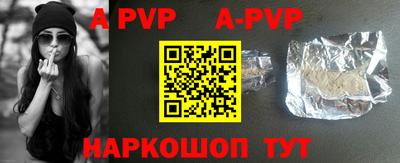 кокаин премиум Новодвинск