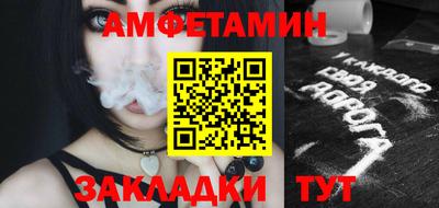 кокаин премиум Новодвинск