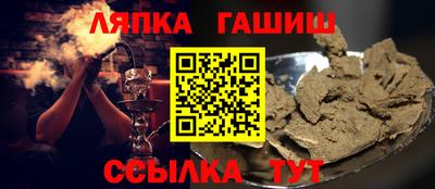 кокаин премиум Новодвинск