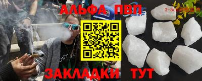кокаин премиум Новодвинск
